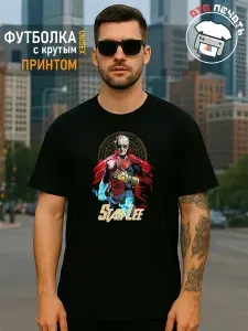 Футболка IMPREMOPRINT Stan Lee 1 шт