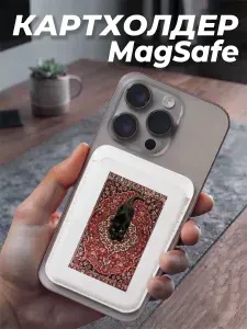 Картхолдер на iPhone MagSafe Wallet магнитный для карт