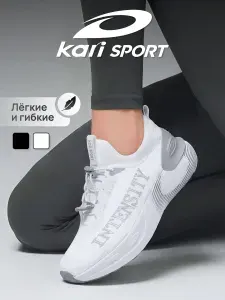 Кроссовки Kari SPORT для фитнеса дышащие эластичные шнурки