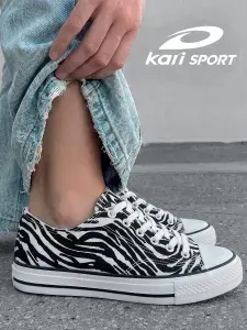 Кеды Kari SPORT женские бежевые летние текстильные