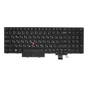 Клавиатура для ноутбука Lenovo ThinkPad T580 T570 , P51S P52S - серая