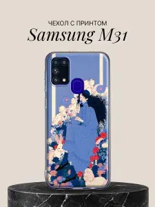 Чехол на Samsung M31 с принтом Девушка в цветочном саду