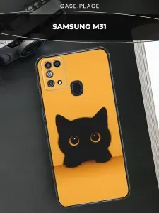 Чехол на Самсунг M31 кот