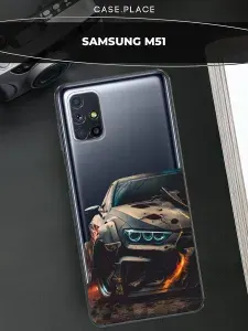 Чехол на Самсунг M51 с машиной