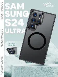 Чехол Противоударный MagSafe для Samsung S24 Ultra черный