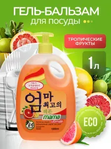 Средство для мытья посуды и детских принадлежностей бальзам Mama Ultimate зеленый чай, 2 шт
