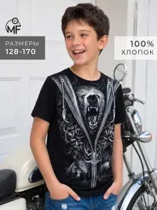 Футболка MixFix для мальчика с принтом жилетка медведь