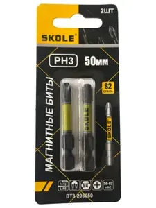Бита магнитная PH3-50 (2шт/уп)