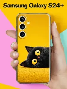 Чехол на Samsung S24 Plus с принтом Любопытный котик