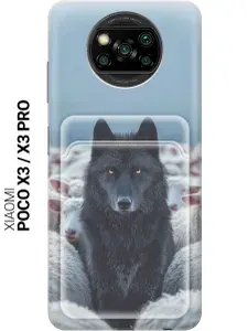 Силиконовый чехол на Xiaomi Poco X3 / X3 Pro с принтом "Волк среди овец" с карманом для карты