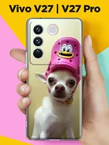 Чехол на Vivo V27 / Vivo V27 Pro с принтом Чихуахуа в кроксе
