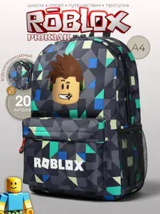 Рюкзак для мальчика Роблокс Roblox спортивный