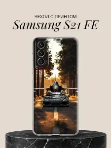 Чехол на Samsung S21 FE с принтом Дорога и истребитель