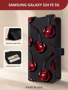 Чехол на Самсунг s24 fe книжка