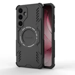 Чехол для Samsung S25+ WingShield противоударный с поддержкой беспроводной зарядки черный