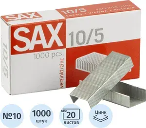 Скобы для степлера Sax №10 с цинковым покрытием (1000 штук в упаковке)