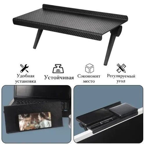 Полка для приставки ,ресивера Simpletidy