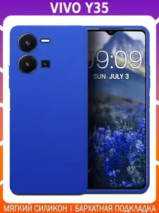 Стильный и мягкий Премиум Soft Touch чехол для VIVO Y35