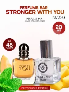 Духи мужские №259 Stronger With You