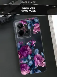 Силиконовый чехол на Vivo V25 / V25e / Виво V25 / V25e с цветочками
