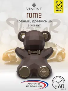 Ароматизатор в машину Vinove ViBear Рим автопарфюм мишка