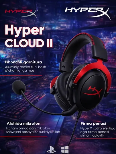 Игровая гарнитура HyperX Cloud II со съемным микрофоном, черно-красная