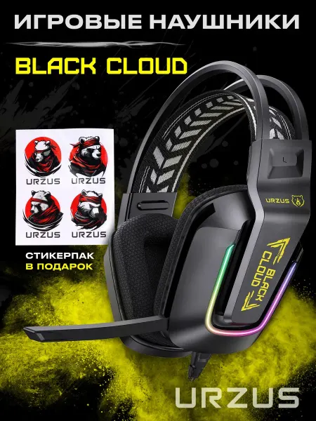 URZUS Наушники игровые с микрофоном для ПК Black Cloud UR-5524114