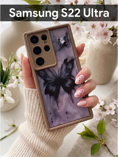 Good Luck Clover Чехол на Samsung Galaxy S22 Ultra Бабочка Темная