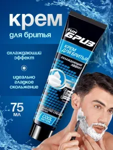 ТимБриз Крем для бритья Охлаждающий эффект 75мл