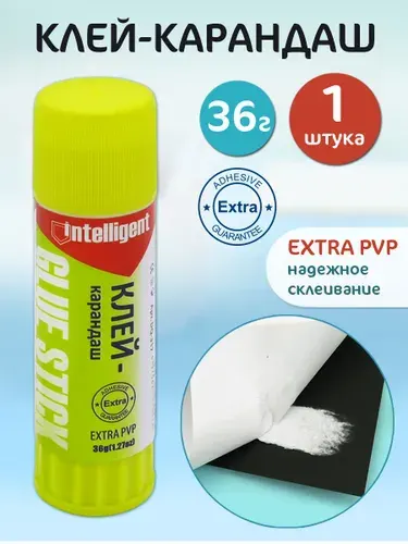 Клей карандаш для бумаги и картона 4 штуки по 15 гр