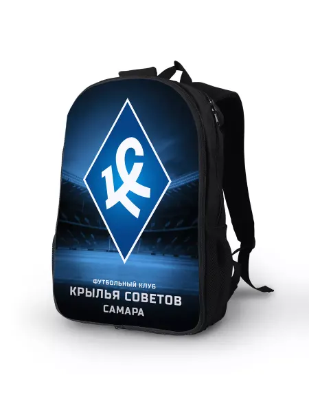 Favorit Club Рюкзак Крылья Советов Самара Футбол Спортивный Клуб