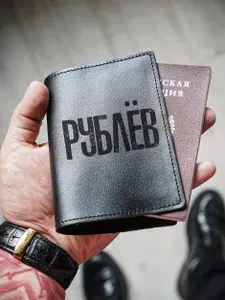 Обложка на паспорт кожаная черная Рублев