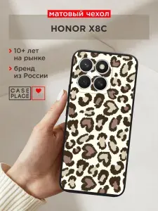 Чехол на Хонор Х8с матовый