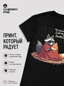 Футболка CherryPie 1 шт