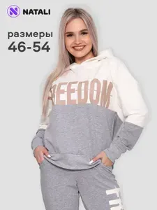 Толстовка Натали Суслова