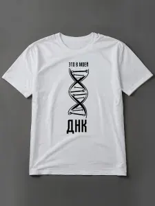 Футболка VOKRA 1 шт