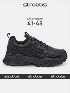 Кроссовки Strobbs