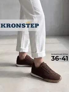 Кроссовки KRONSTEP Кроссовки женские