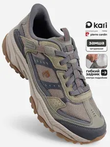 Кроссовки Pierre Cardin