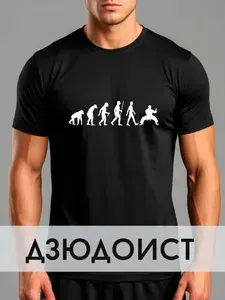 Футболка СтавАрт 1 шт