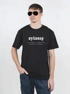Футболка 1 шт
