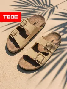 Шлепанцы ТВОЕ