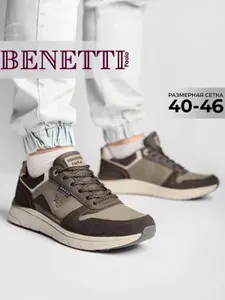 Кроссовки BENETTI Кроссовки мужские