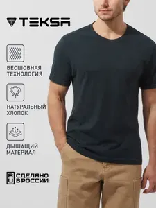 Футболка TEKSA 1 шт