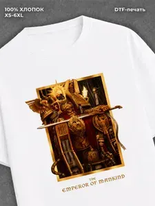 Футболка с принтом Warhammer 1 шт