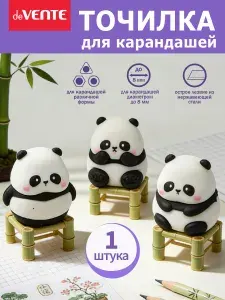 Точилка для карандашей 1 шт