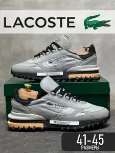 Кроссовки Elite Active