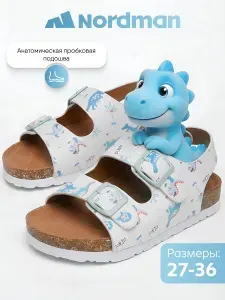 Босоножки Nordman