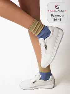 Кроссовки Baden
