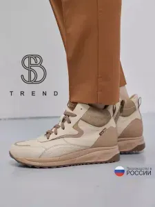 Кроссовки SBTREND Модная обувь